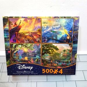 Disney Thomas Kinkade Puzzle 500 Piece NWT